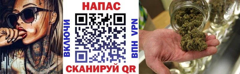 Как найти закладки Бикин A-PVP  Мефедрон  omg вход  АМФ  Cocaine  ГАШИШ 