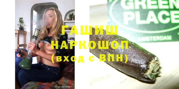МДПВ Лабытнанги