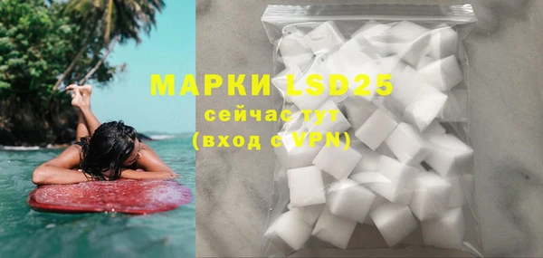 прущие крисы Алексин