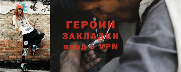 МДПВ Лабытнанги