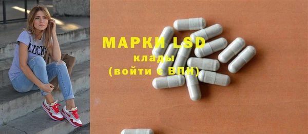 МДПВ Лабытнанги