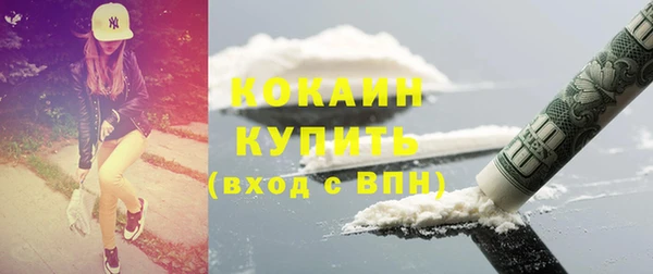 МДПВ Лабытнанги