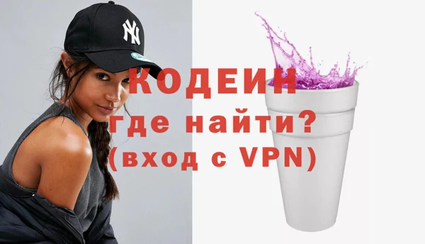 МДПВ Лабытнанги