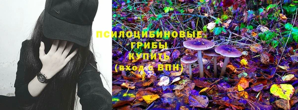 синтетический гашиш Аркадак
