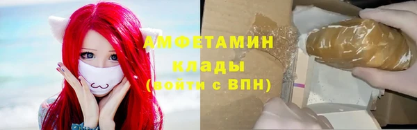 крисы Ладушкин