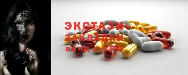 крисы Ладушкин