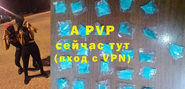 MDMA Горнозаводск