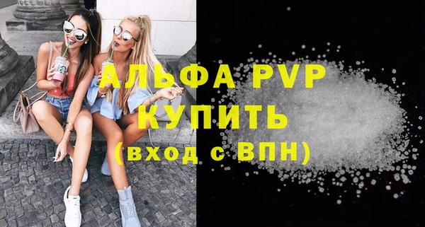 крисы Ладушкин