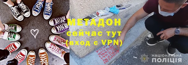крисы Ладушкин