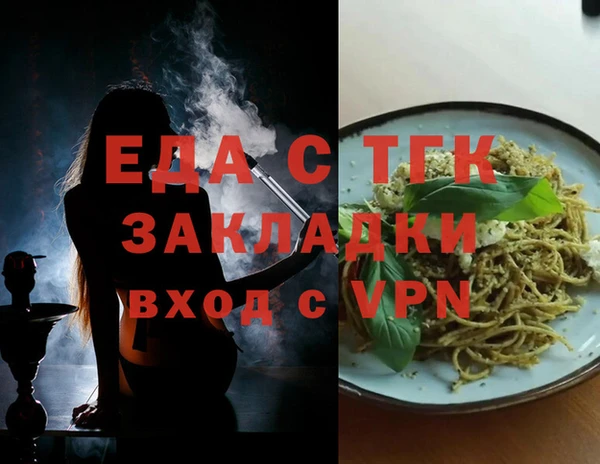 крисы Ладушкин