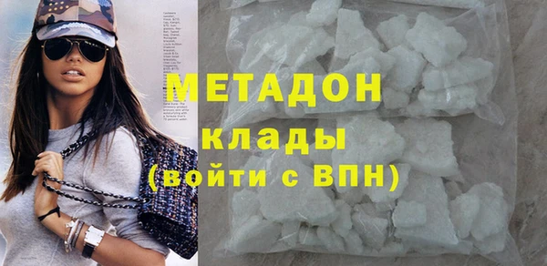 твердый Лагань