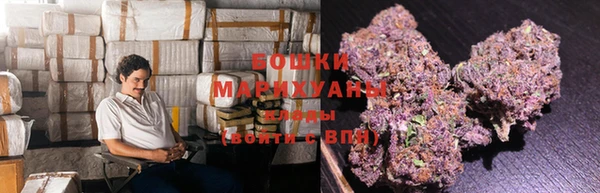 гашишное масло Белоозёрский