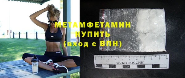 крисы Ладушкин