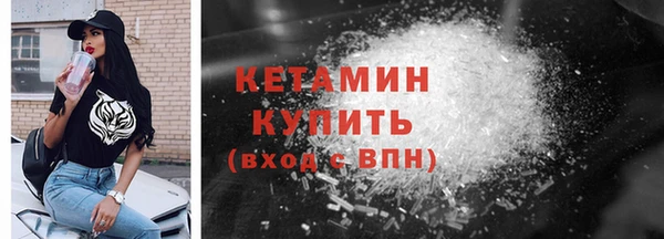 твердый Лагань